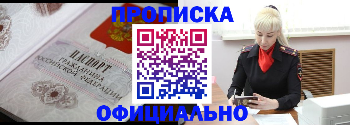 форма 3 в Далматово
